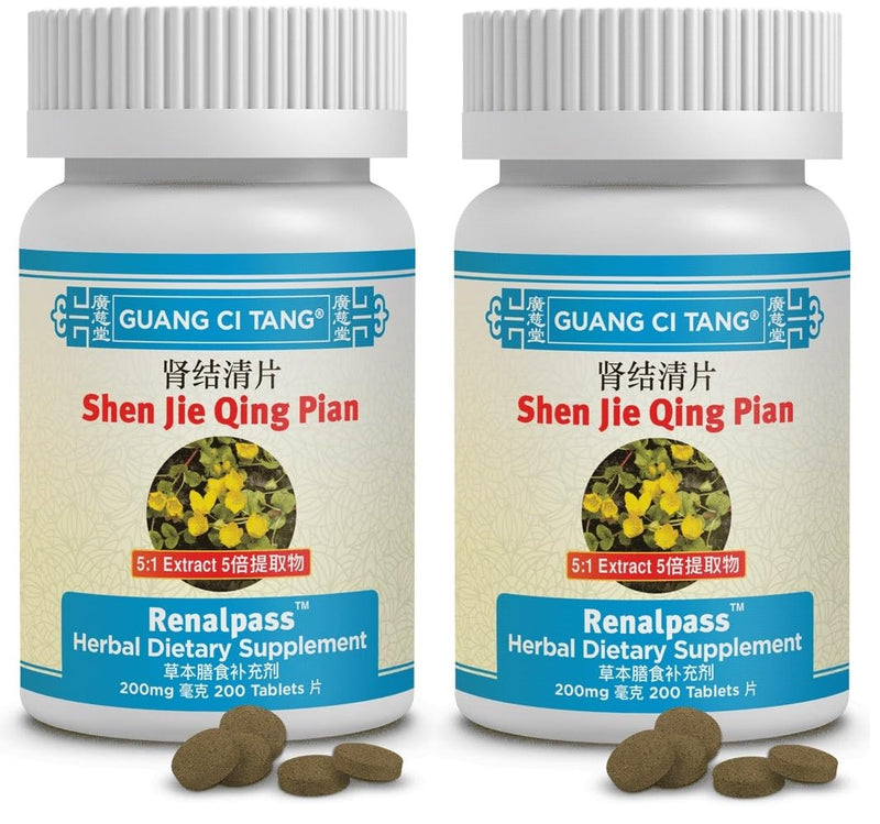 Li Shui Pai Shi Pian Tablets 200mg – Pack of 2 | Renalpass Herbal Supplement