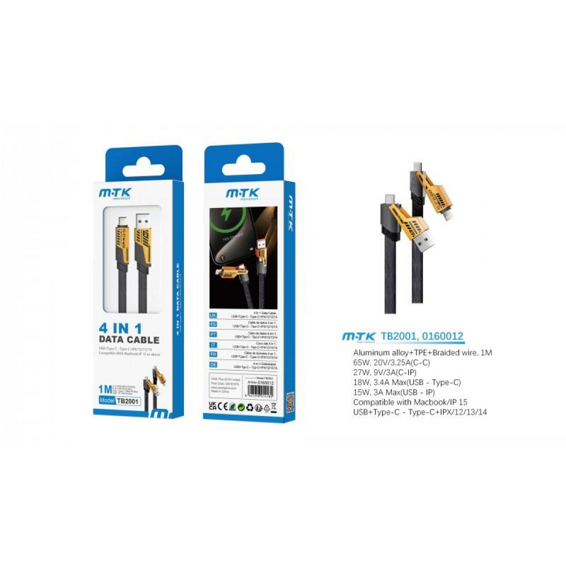 Woox 4in1 Charging & Data Cable, USB + Type-C to Type-C + Lightning, C-C 65W, C-L 27W, USB 5V3A, 1M, Black