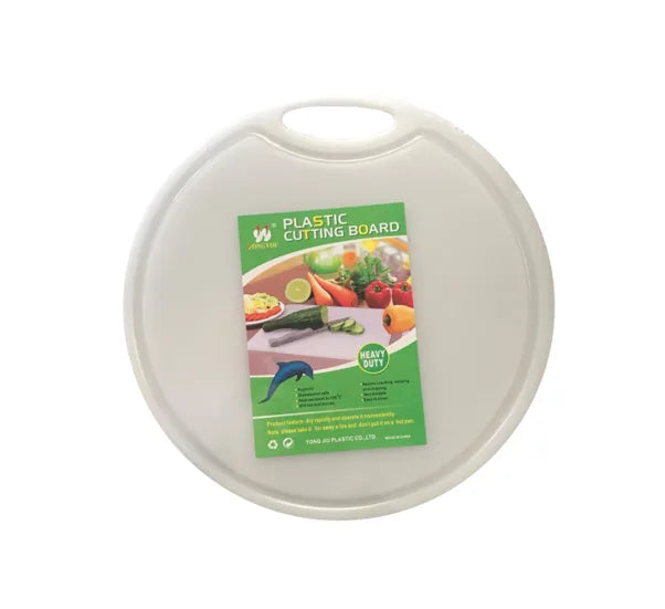 Round White Plastic Kitchen Chopping Board