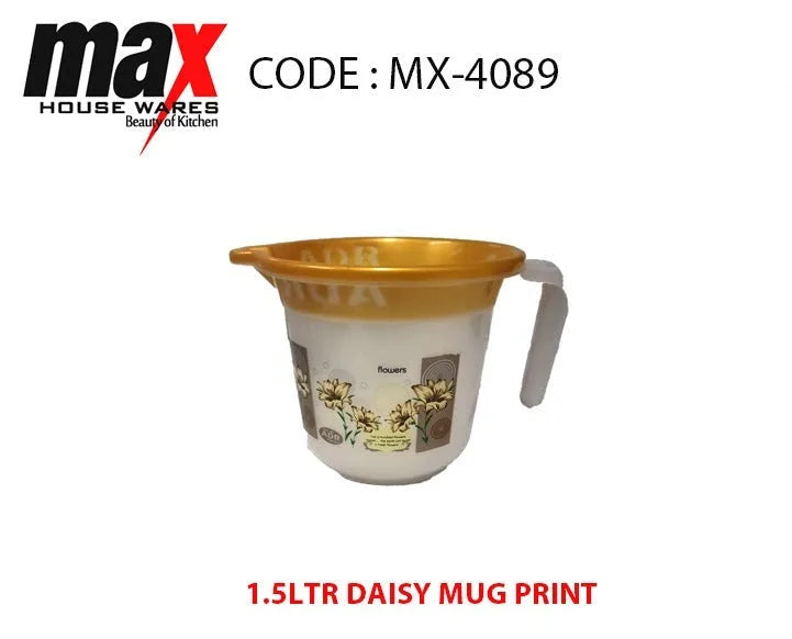 Plastic Daisy Print Jug 1.5 Litre