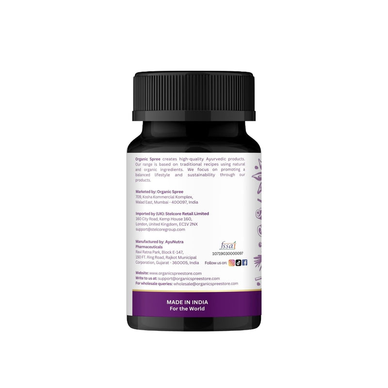 Organic Spree Medohar Guggulu 120 Tablets – Ayurvedic Metabolism & Immune Health (Pack of 2)