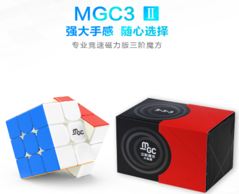 YJ MGC 3x3x3 V2