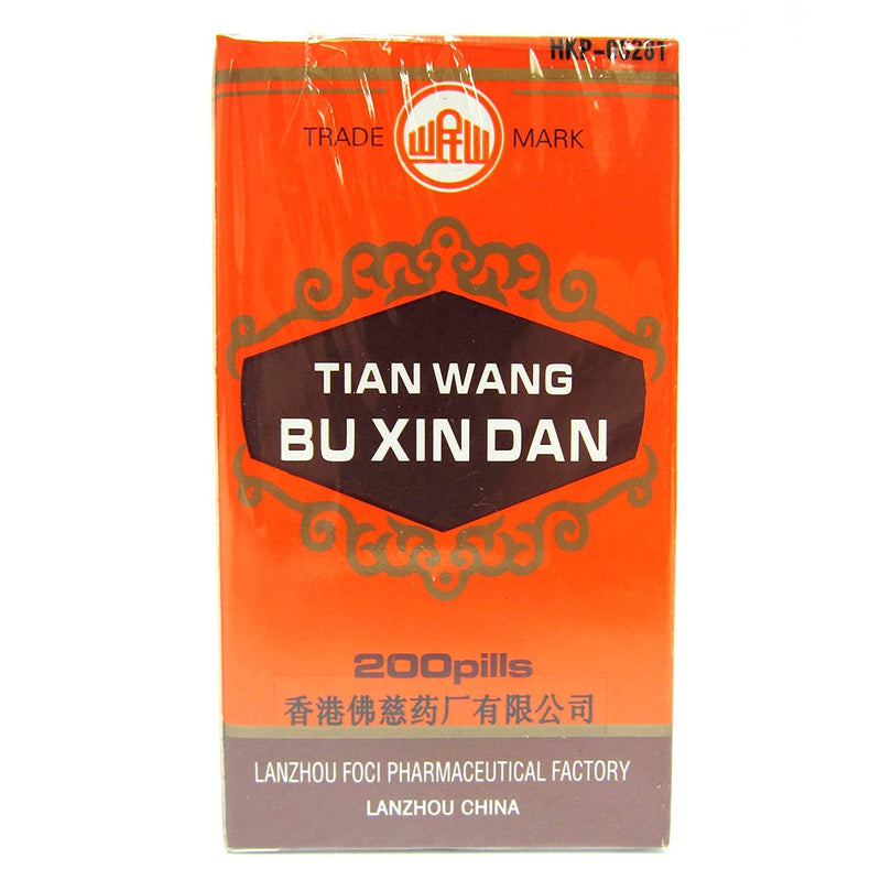 Min Shan Brand Tian Wang Bu Xin Dan 200 Pills