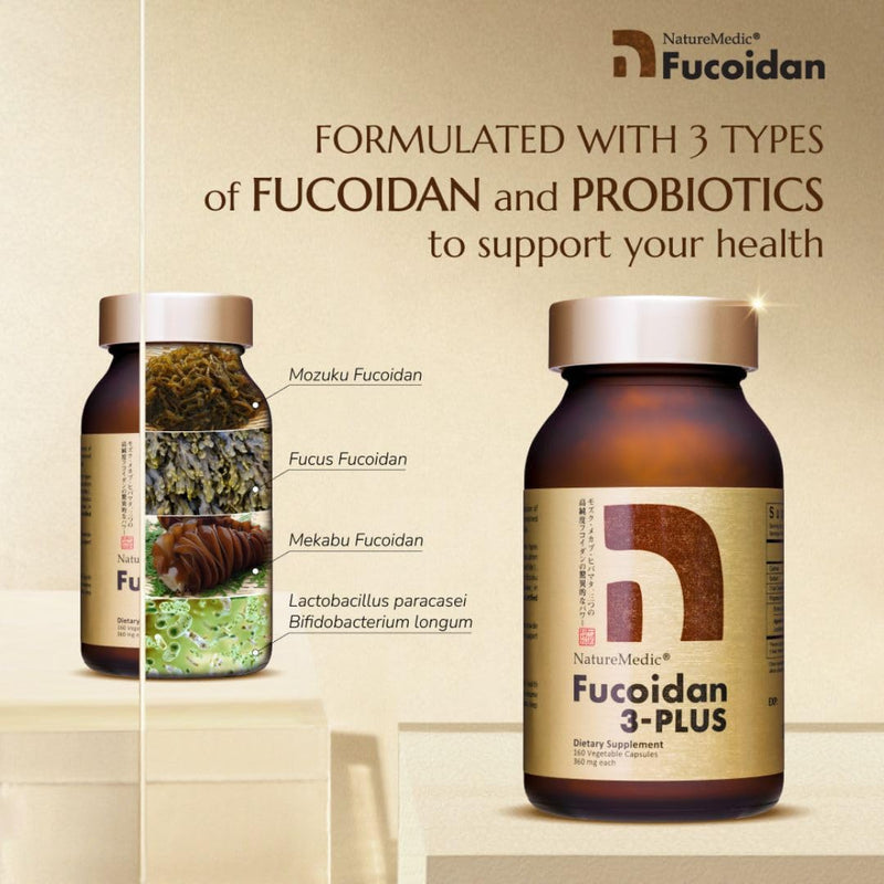 NatureMedic Fucoidan 3-Plus Brown Seaweed Immunity Supplement – 3 Types of High Purity Fucoidan | 160 Veg Capsules | Made in Japan