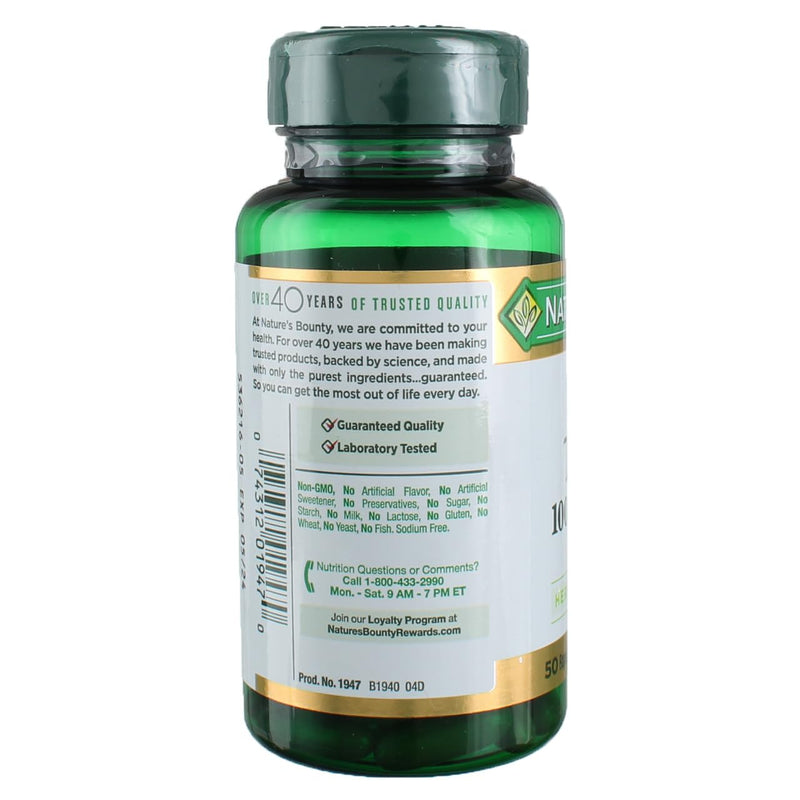 Nature's Bounty Milk Thistle 1000 mg - 50 Softgels (3 Pack)