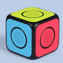 QiYi O2 cube spinner