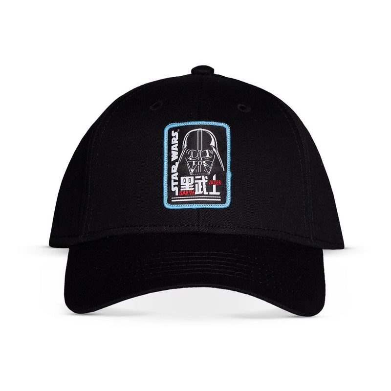 STAR WARS Villains Darth Vadar Adjustable Cap