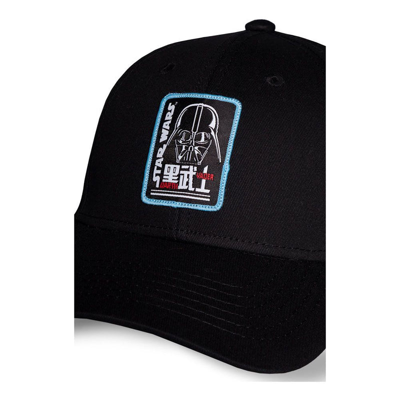 STAR WARS Villains Darth Vadar Adjustable Cap