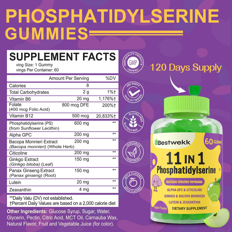 (2 Packs) Phosphatidylserine 600mg Gummies - Memory & Focus Support, 120 Gummies