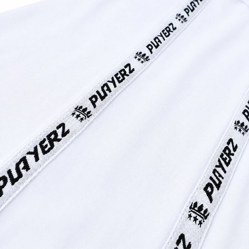 Playerz Stealth Boxing Vest