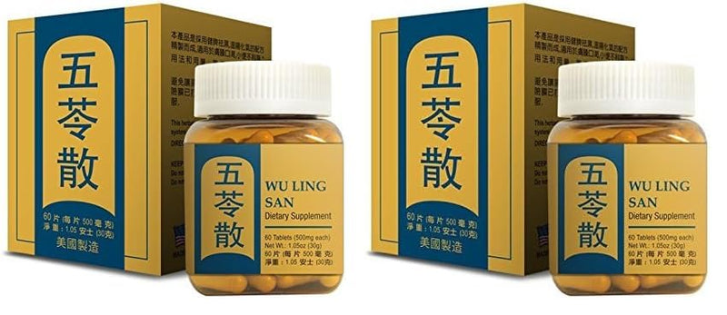 Poria Formula Wu Ling San Herbal Supplement - Urinary Support & Spleen Health (60 Tablets x 500mg) Made in USA (Pack of 2)