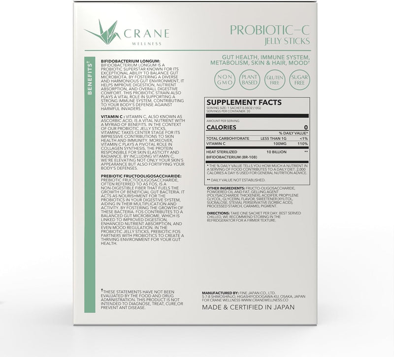 PROBIOTIC-C Jelly Sticks - Bifidobacterium & Vitamin C | Non-GMO, Gluten Free, Vegan