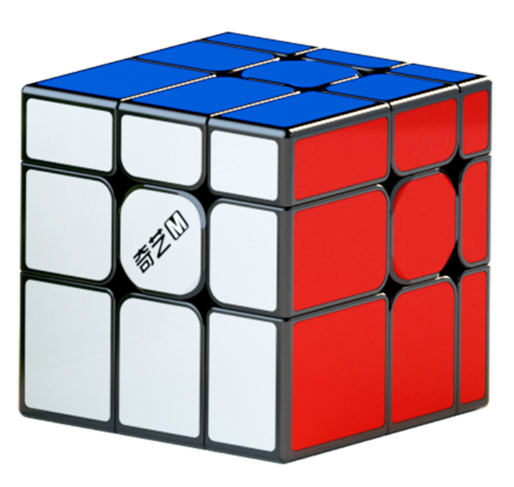 QiYi Magnetic Mirror cube (multi-colour)