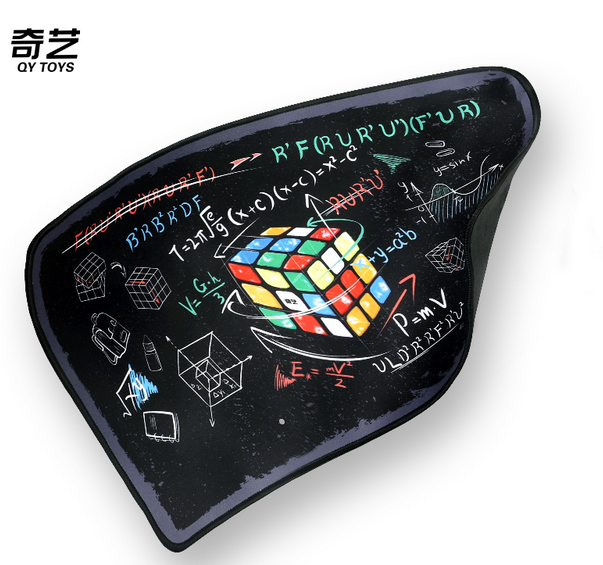 QiYi Training Mat - Infinite Mind