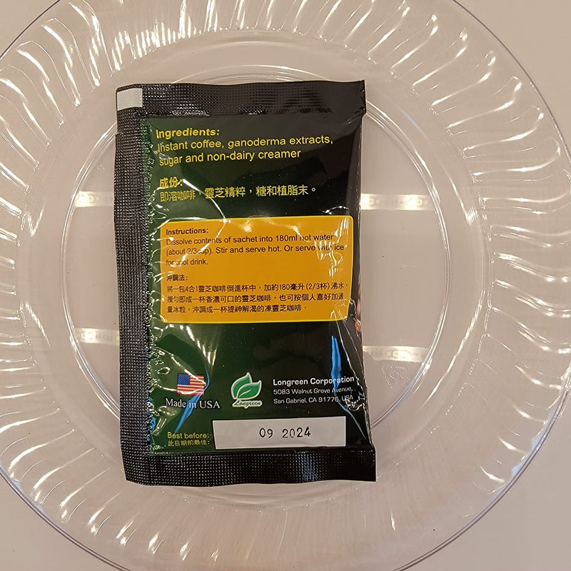 Reishi Coffee-4in1 | Premium Ganoderma Coffee