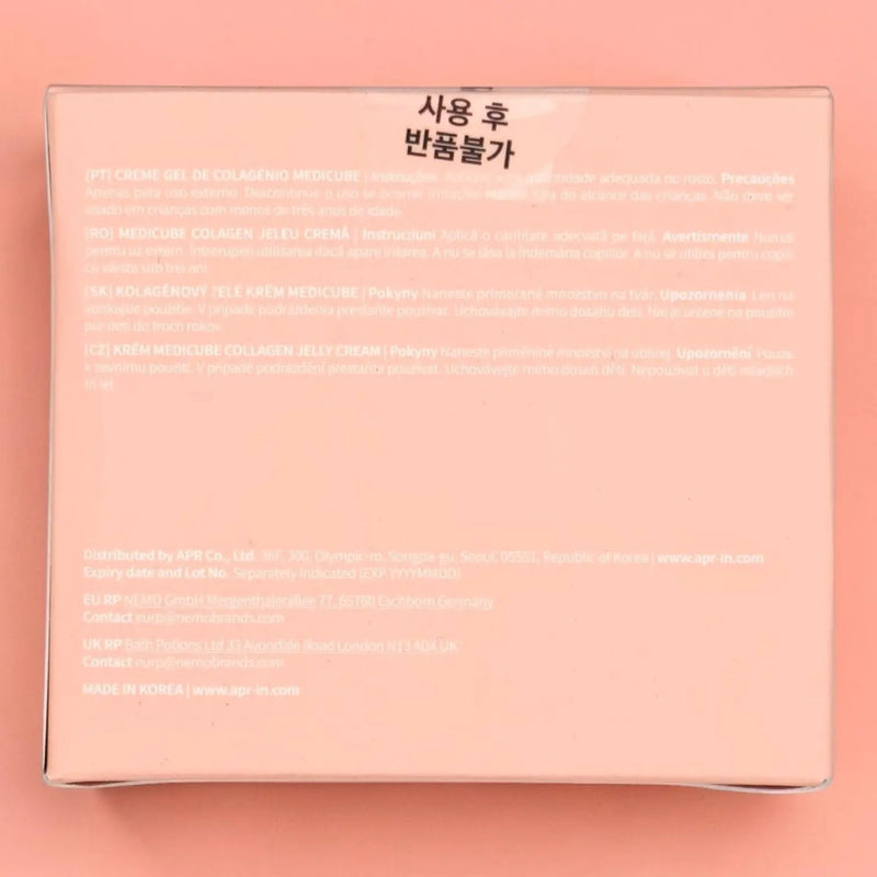 Medicube Collagen Niacinamide Jelly Cream 110ml