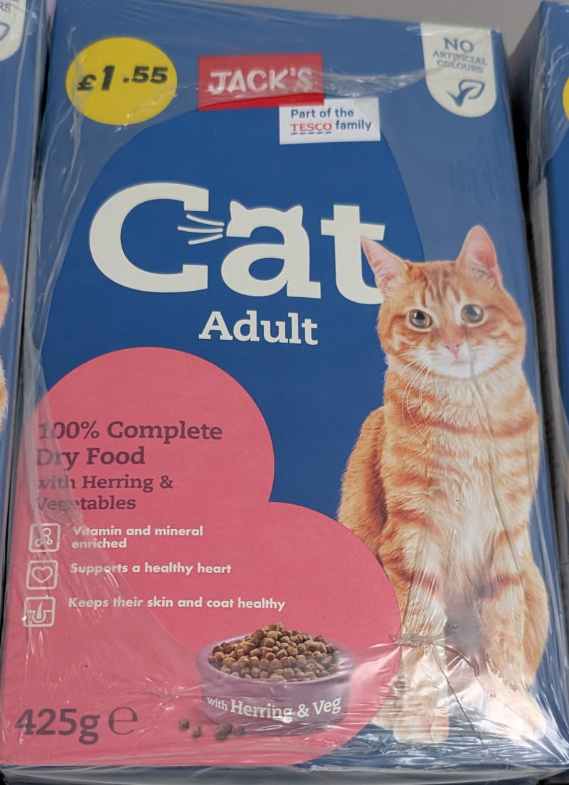 Adult Cat Dry Food – Full Case (8 x 425g Boxes) ex