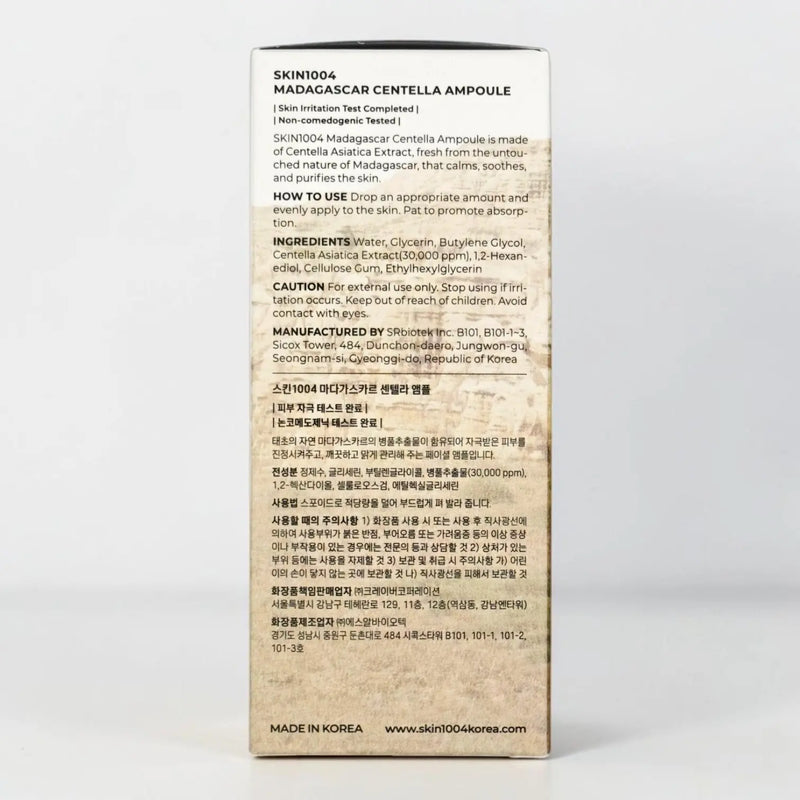 SKIN1004 Madagascar Centella Ampoule 55ml