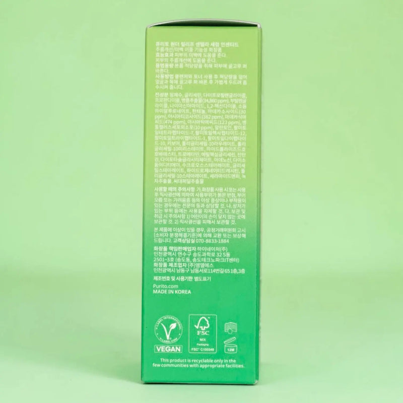 PURITO Wonder Releaf Centella Unscented Serum 60ml