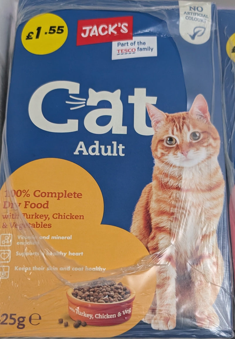 Adult Cat Dry Food – Full Case (8 x 425g Boxes) ex