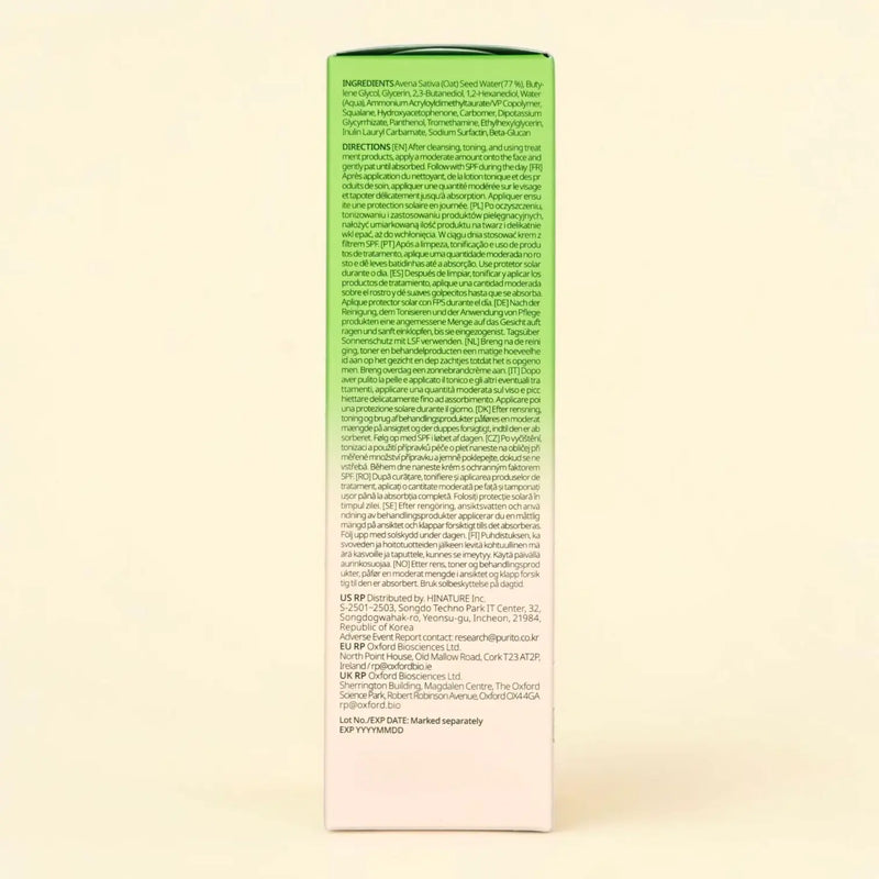 Purito Oat In Calming Gel Cream 100ml