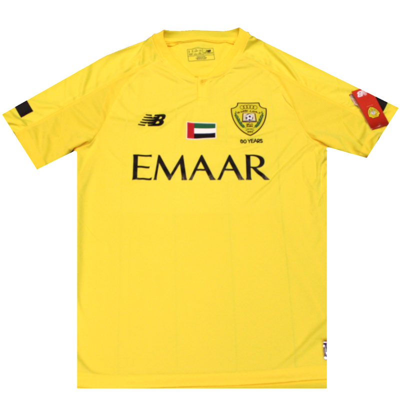 Al Wasl 2019-2020 Home Shirt (BNWT) M