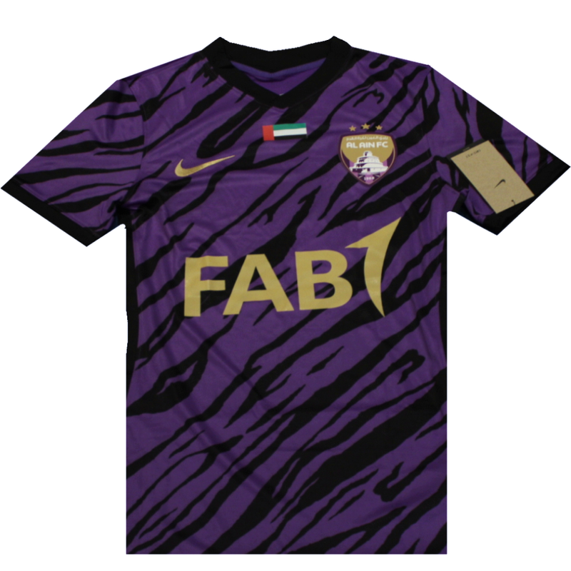 Al Ain 2021-2022 Away Shirt (BNWT) S