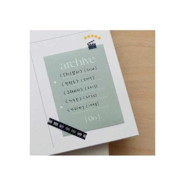Suatelier | Deco.16