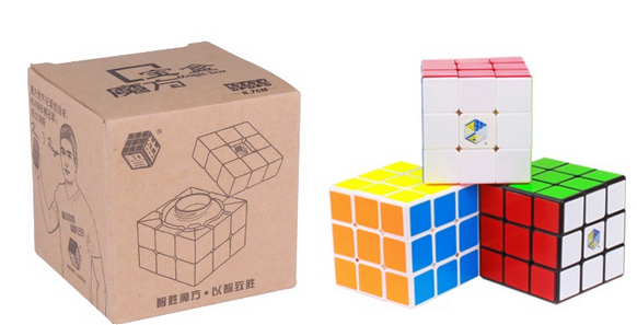 YuXin Treasure Chest