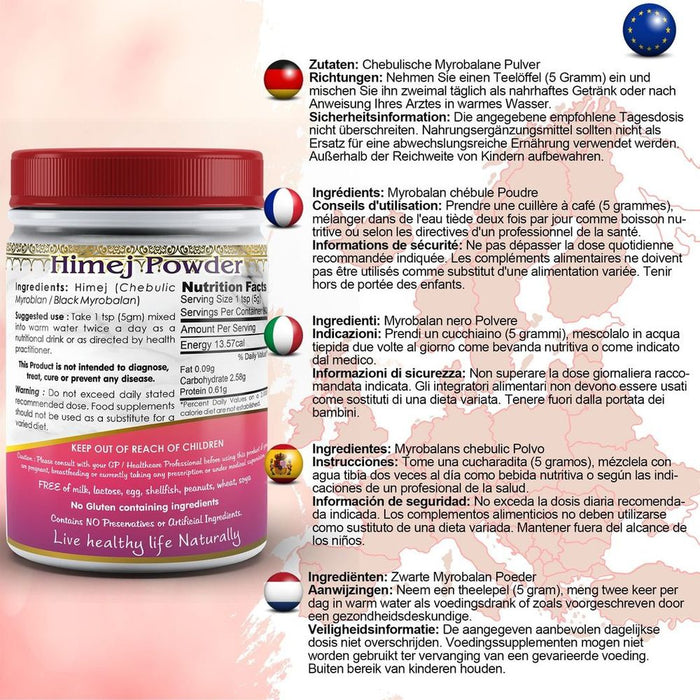 Himej (Black Myrobalan) Powder - Ayurvedic Rejuvenation & Digestive Support