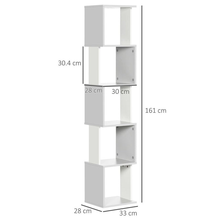 Modern 5-Tier Bookshelf, Stylish Freestanding Storage Shelving in Light Grey