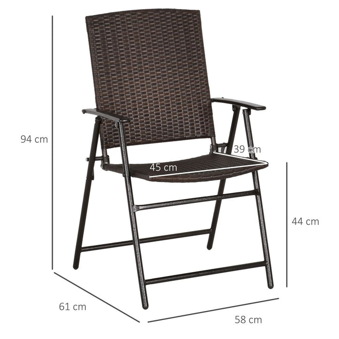 Outsunny 4pcs Rattan Chair: Stylish, Durable, Weather-Resistant. Folding & Easy to Clean. Perfect for Garden & Outdoor Spaces.