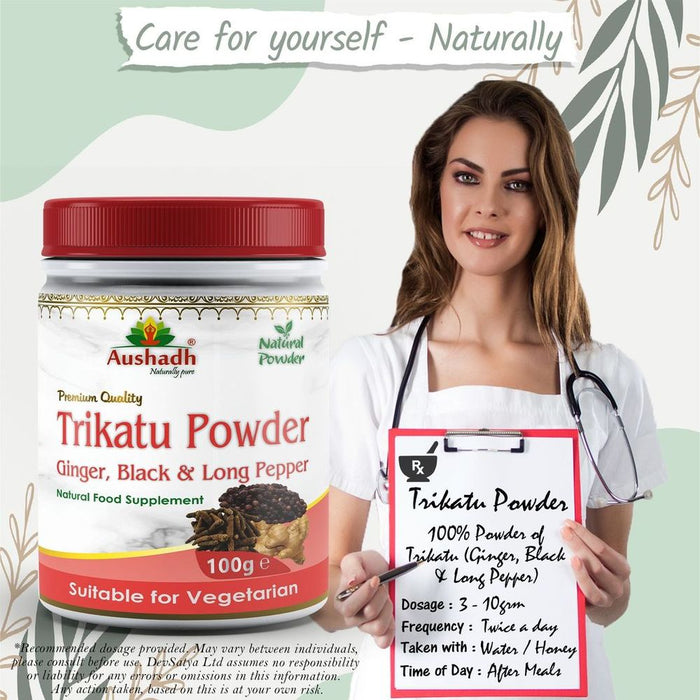 Trikatu Powder - Ayurvedic Digestive & Respiratory Aid with Long Pepper, Black Pepper, & Ginger - Promotes Weight Loss & Relieves Inflammation