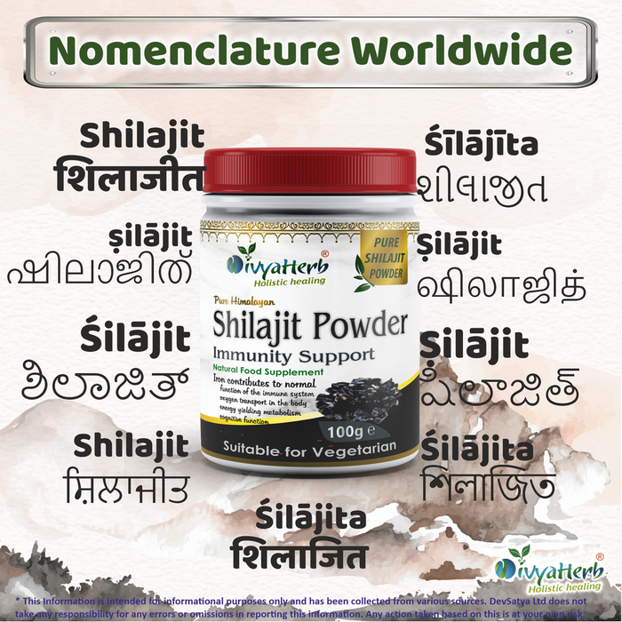 Nature's Best: Pure Himalayan Shilajit Powder - 3.5 Oz (100g)