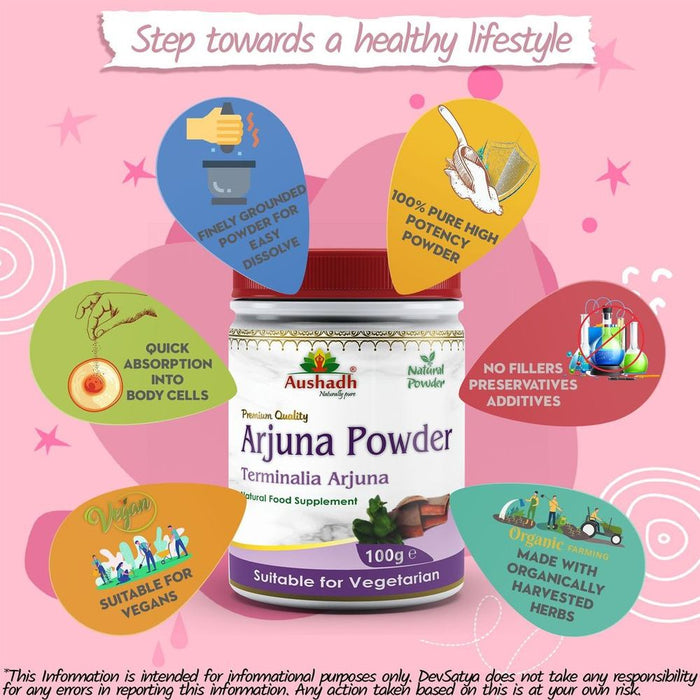 Premium Arjuna Powder - High-Quality Heart Guardian Supplement