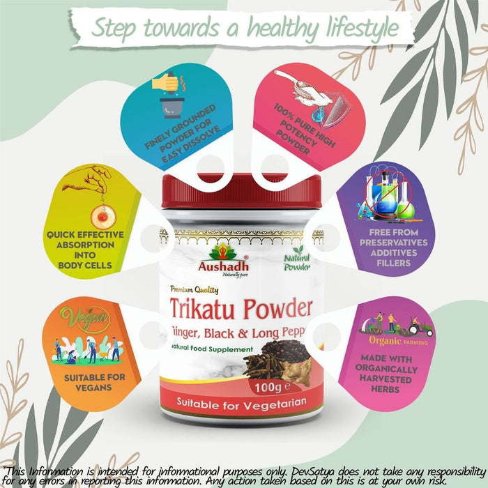 Trikatu Powder - Ayurvedic Digestive & Respiratory Aid with Long Pepper, Black Pepper, & Ginger - Promotes Weight Loss & Relieves Inflammation