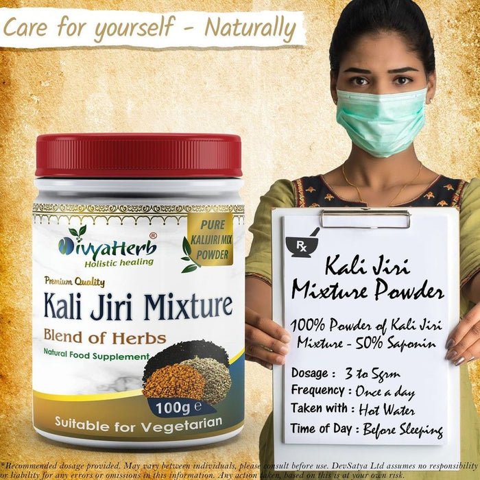 Premium Kali Jiri Mixture Powder