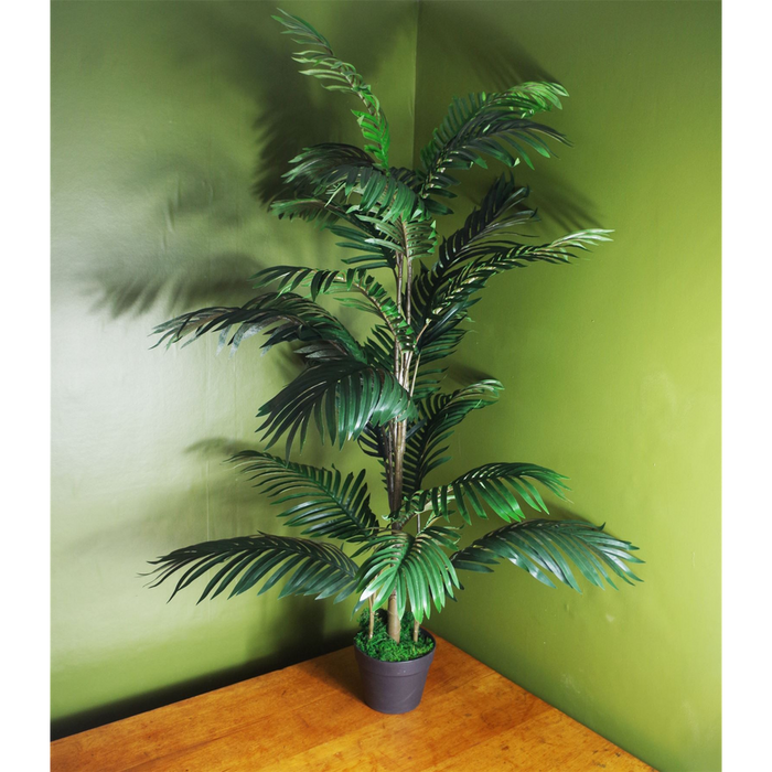 140cm Bushy Artificial Palm Tree - Lifelike, Low-Maintenance Home Decor