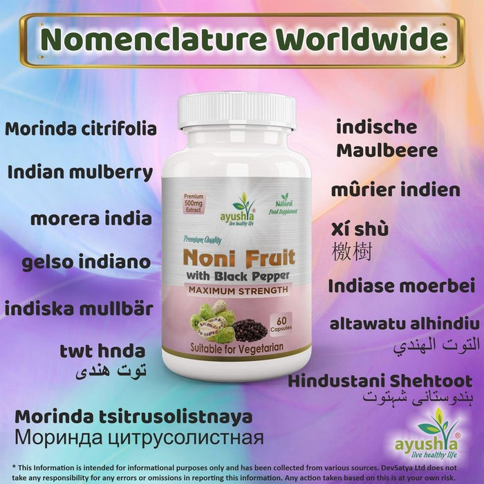 Premium Noni Capsules with Black Pepper