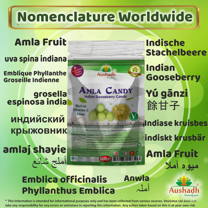 Amla Fruit Candy 500grm - High Quality, Immunity-Boosting, Antioxidant-Rich Indian Gooseberry - Revitalize & Rejuvenate