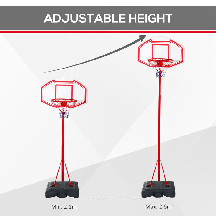 Premium Quality Adjustable Basketball Stand For Kids - HOMCOM