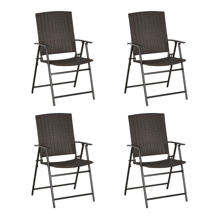 Outsunny 4pcs Rattan Chair: Stylish, Durable, Weather-Resistant. Folding & Easy to Clean. Perfect for Garden & Outdoor Spaces.