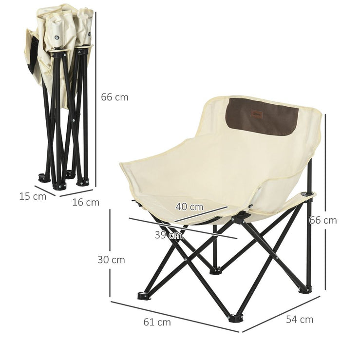 Ultimate Outdoor Comfort: Outsunny Folding Camping Chair with Carrying Bag & Storage Pocket