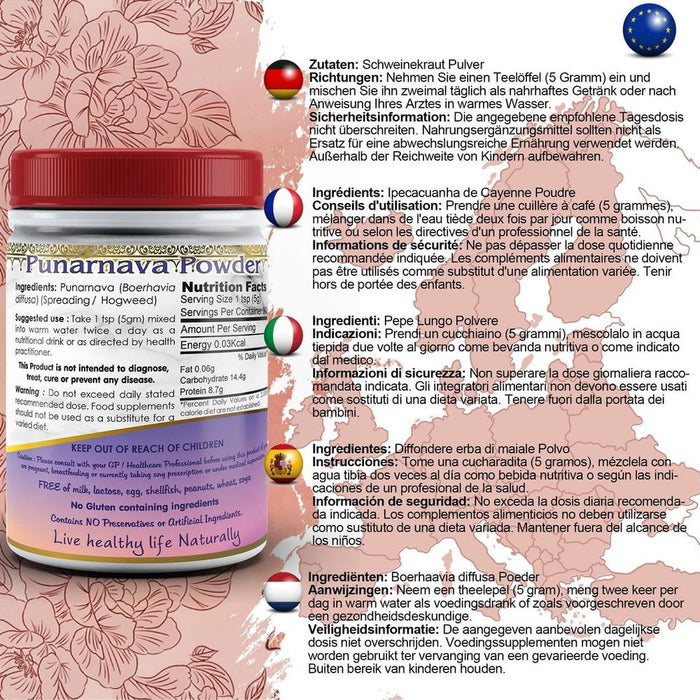 Punarnava Powder (Boerhavia Diffusa) - Renew and Replenish Your Body with this Ayurvedic Herb