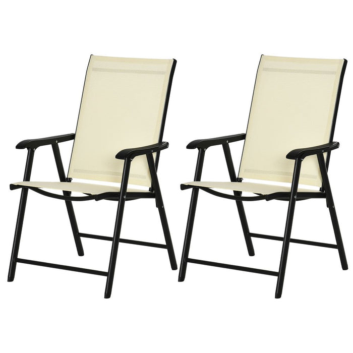 Premium Quality Set of 2 Foldable Metal Garden Chairs | Dining Seat, Yard Furniture | Beige