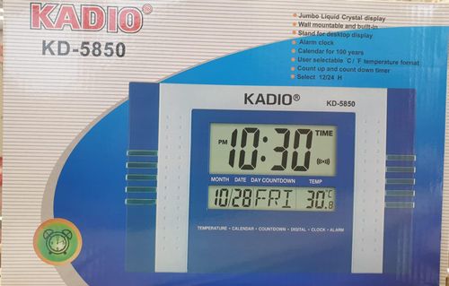 Kadio Digital Blue Wall Mounted Clock with Temperature Day/Date Display KD-5850BL