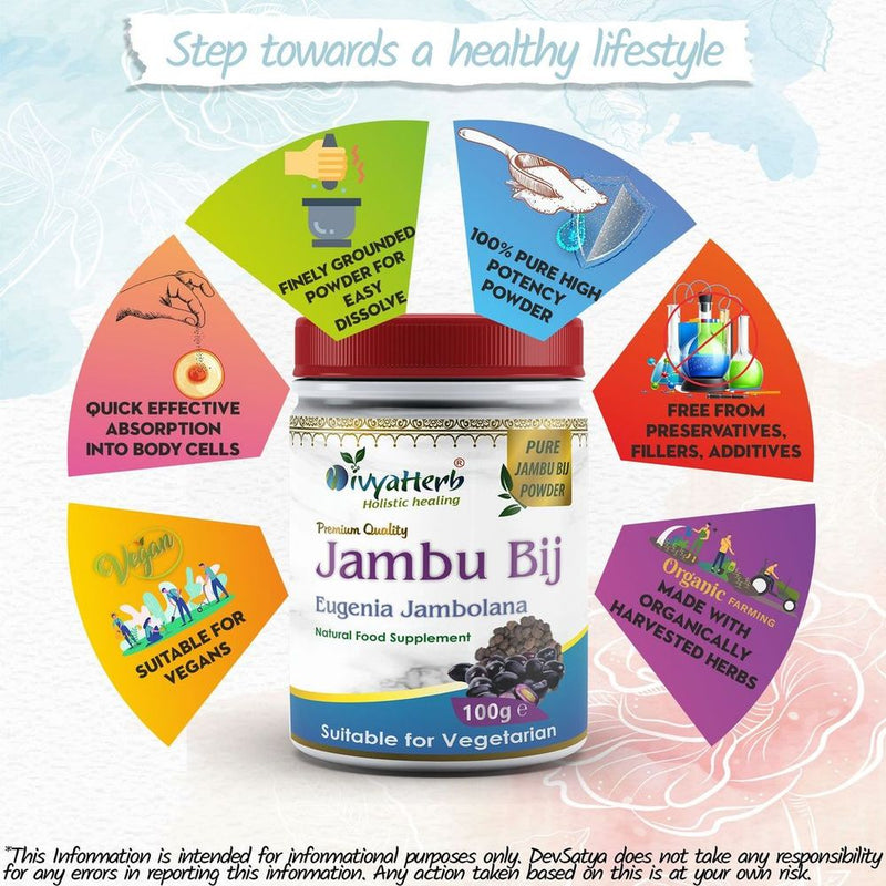 Pure Jambu Bij Powder - Supports Healthy Blood Sugar, Anti-Inflammatory, Astringent - Quality Assured