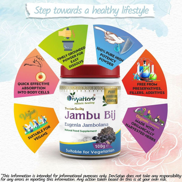 Pure Jambu Bij Powder - Supports Healthy Blood Sugar, Anti-Inflammatory, Astringent - Quality Assured