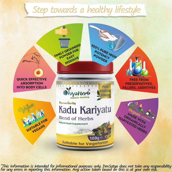 Premium Kadu Kariyatu Powder - Organic Herbal Tonic