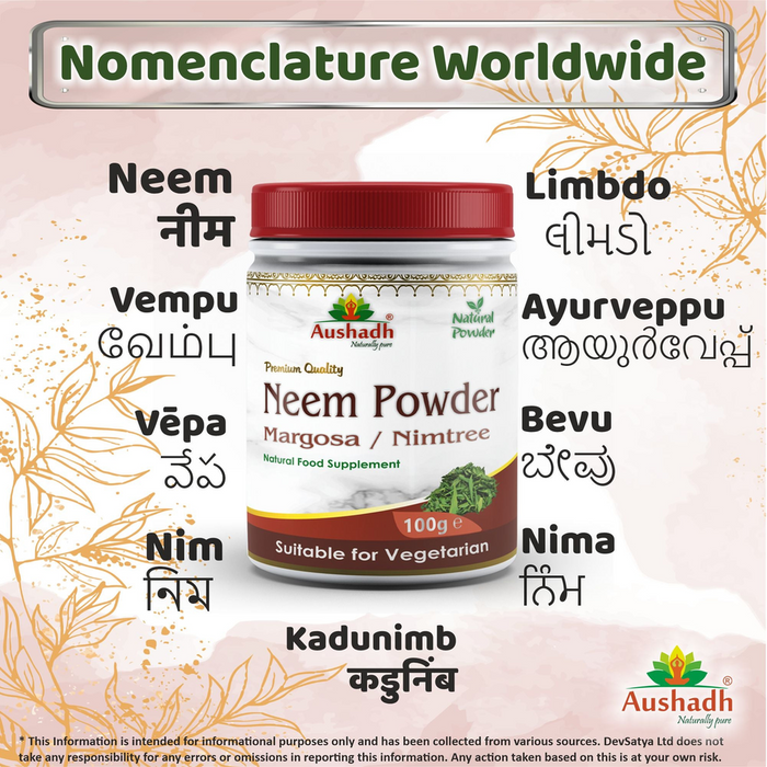 Premium Neem Powder - 100% Natural Herbal Supplement - Effective with Ayurveda, Unani, and Modern Medicine